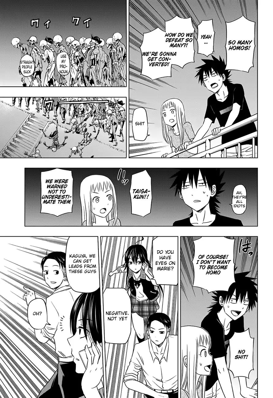 Harapeko No Marie Chapter 29 #9