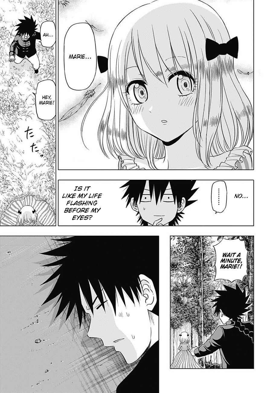 Harapeko No Marie Chapter 31 #6