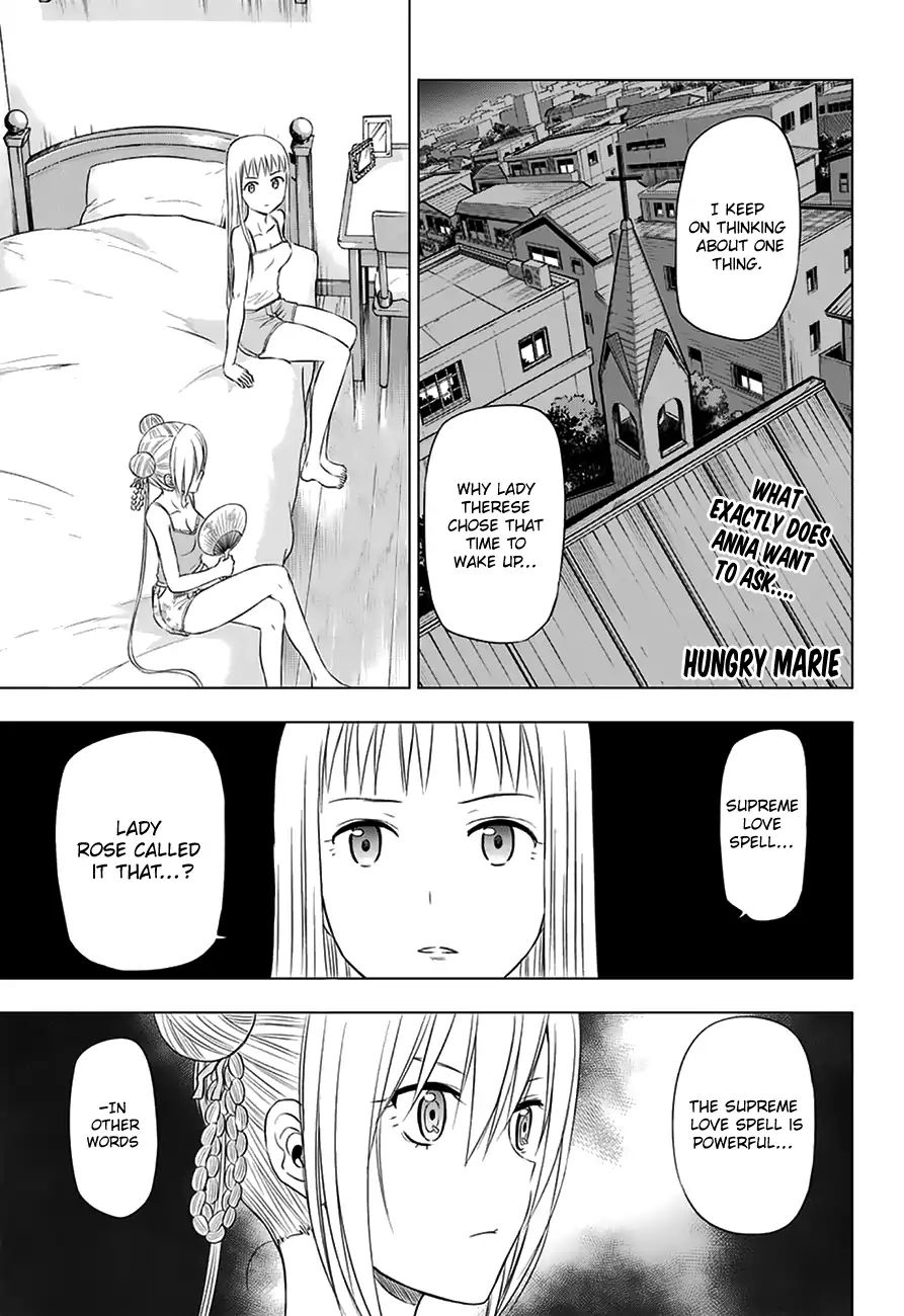 Harapeko No Marie Chapter 27 #2