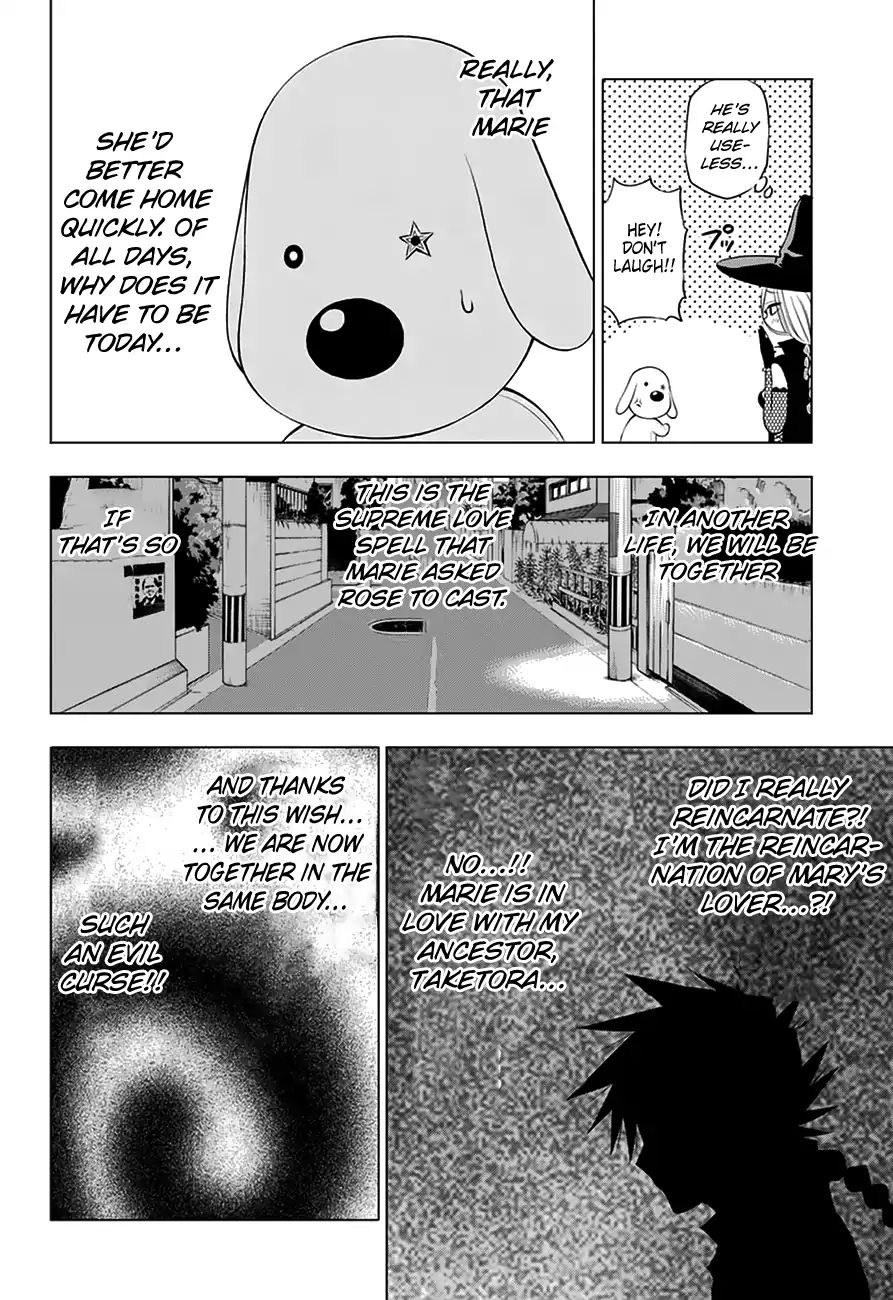 Harapeko No Marie Chapter 27 #11