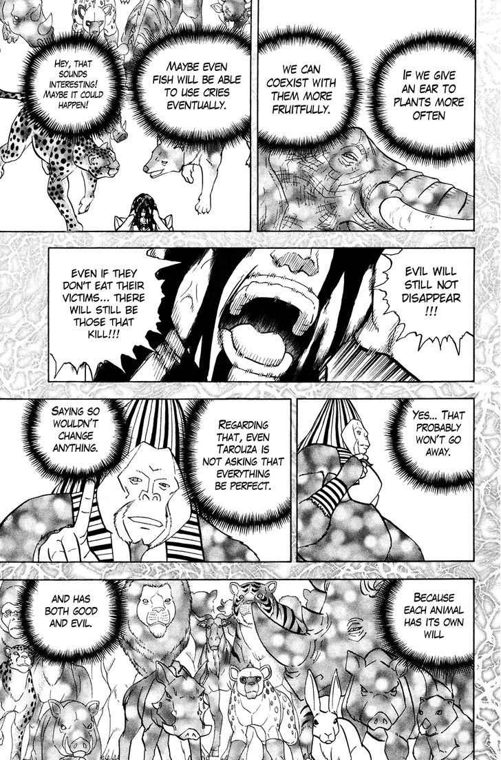 Doubutsu No Kuni Chapter 53 #6