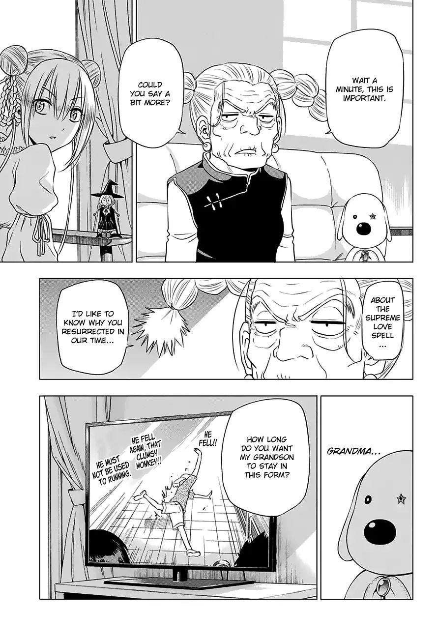 Harapeko No Marie Chapter 26 #4