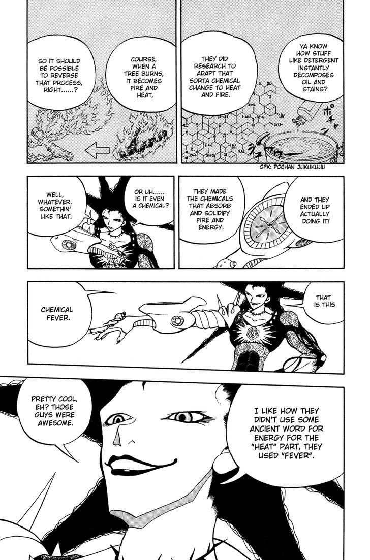 Doubutsu No Kuni Chapter 46 #25