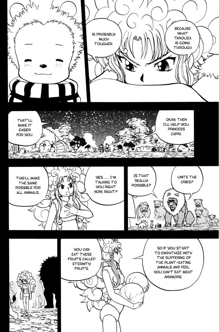 Doubutsu No Kuni Chapter 43 #18