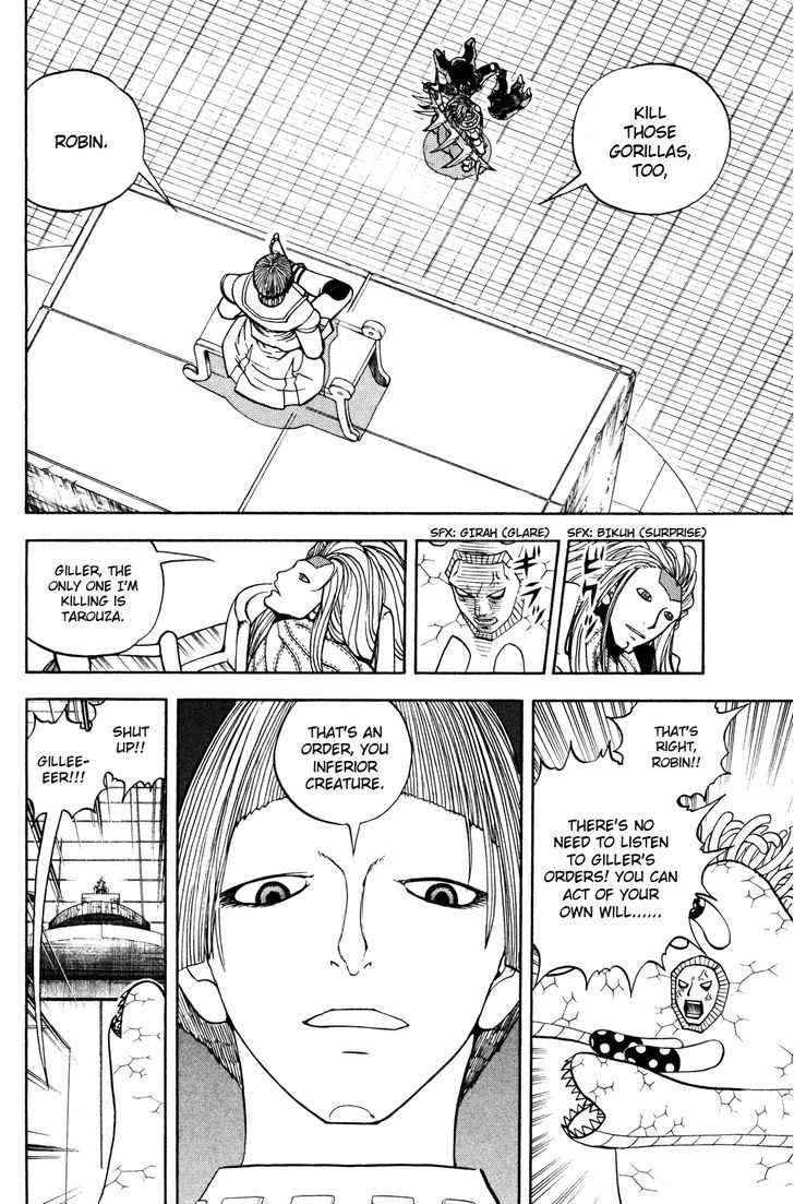 Doubutsu No Kuni Chapter 42 #33