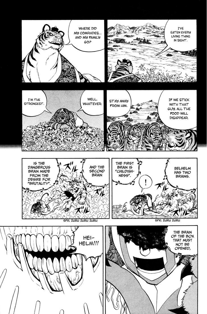 Doubutsu No Kuni Chapter 41 #11