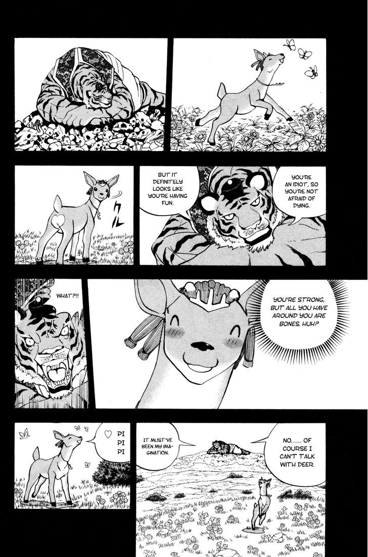 Doubutsu No Kuni Chapter 41 #20