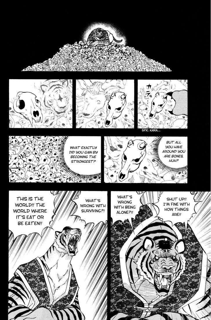Doubutsu No Kuni Chapter 41 #26