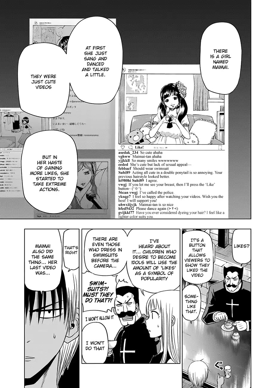 Harapeko No Marie Chapter 23 #6