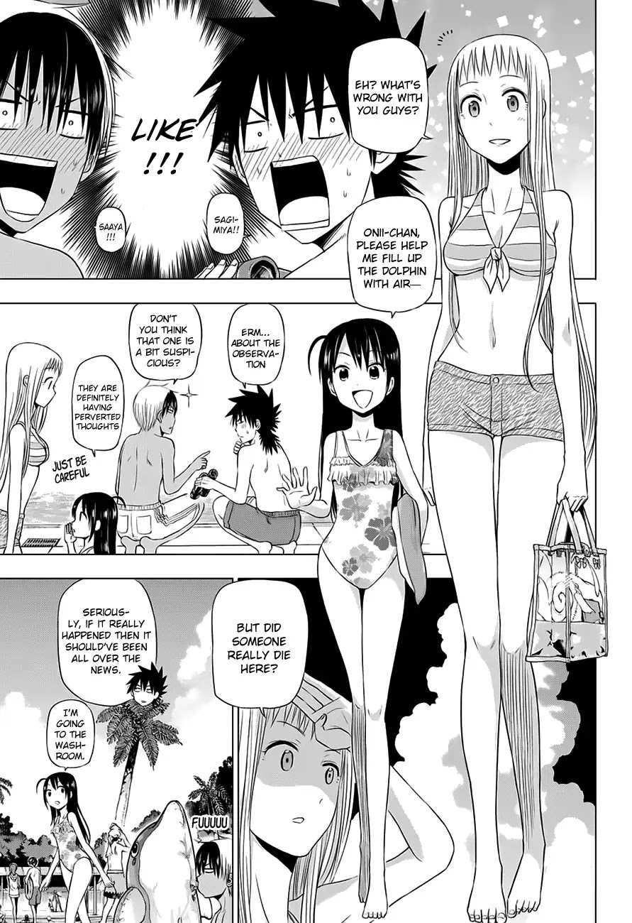 Harapeko No Marie Chapter 23 #12