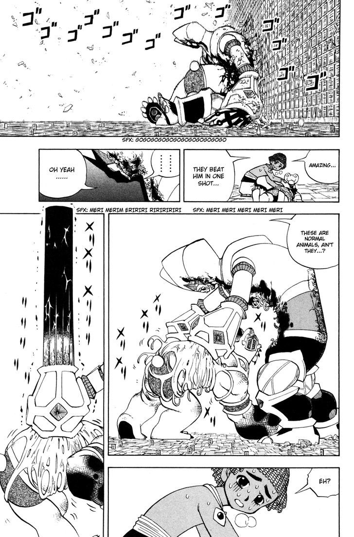 Doubutsu No Kuni Chapter 40 #5