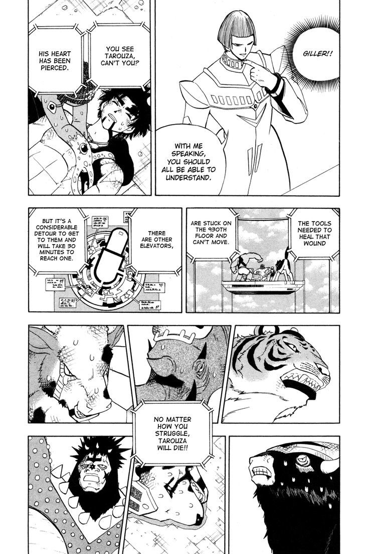 Doubutsu No Kuni Chapter 40 #9