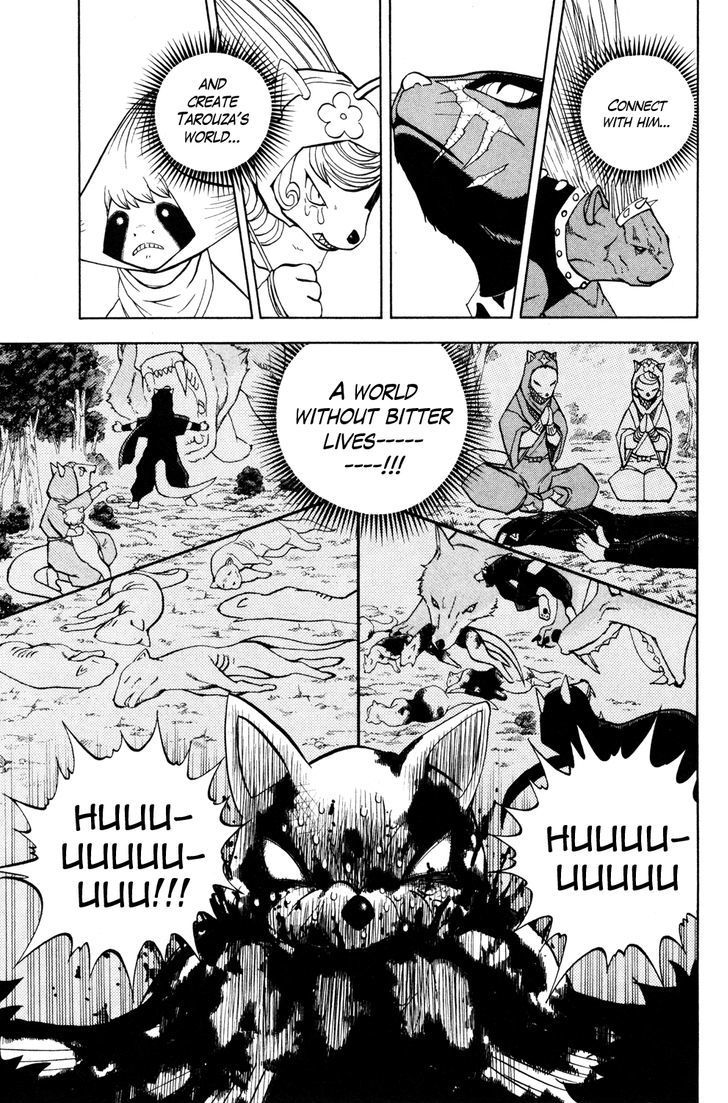 Doubutsu No Kuni Chapter 39 #20