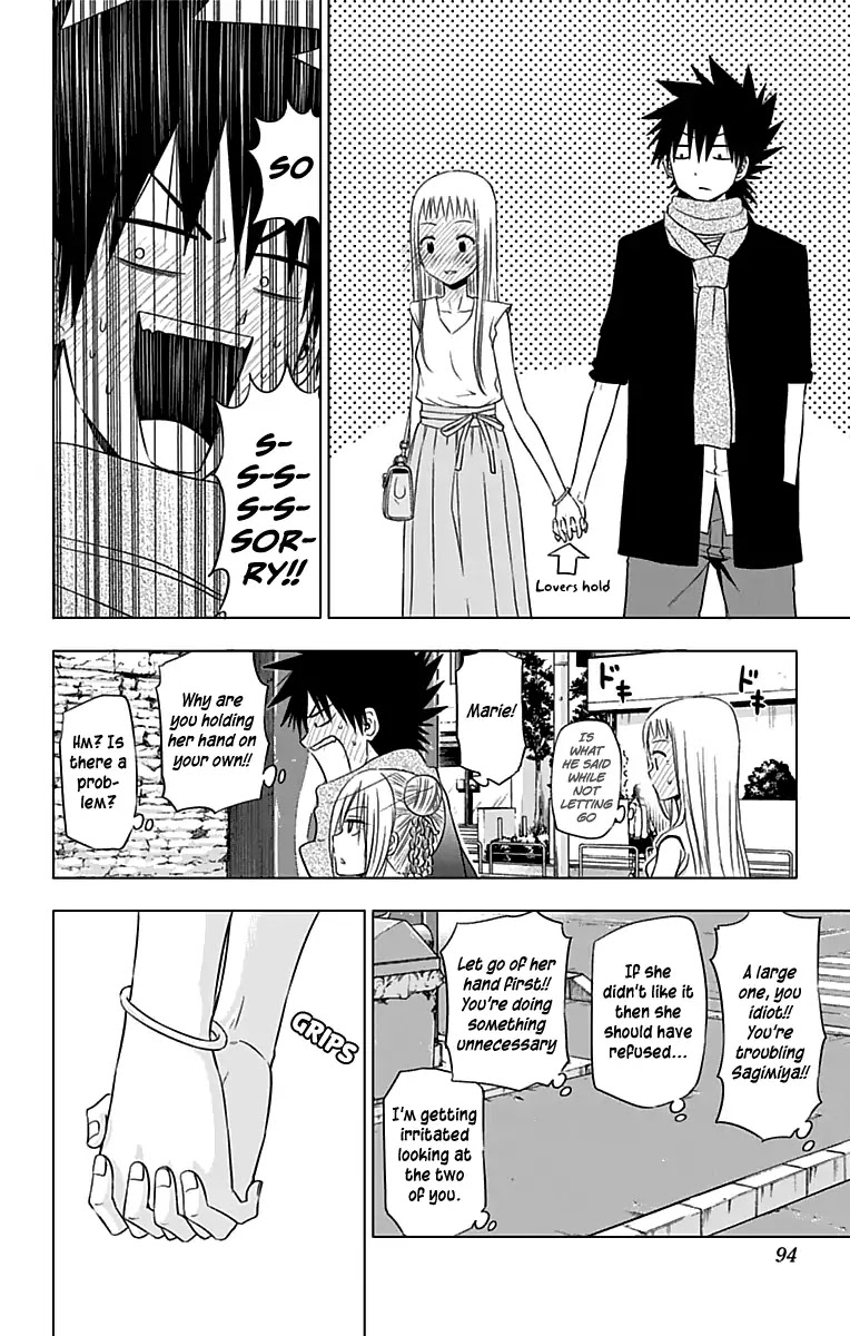 Harapeko No Marie Chapter 21 #9