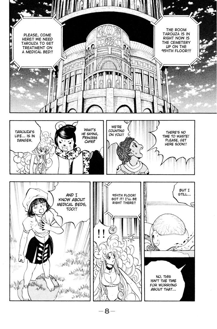 Doubutsu No Kuni Chapter 38 #11