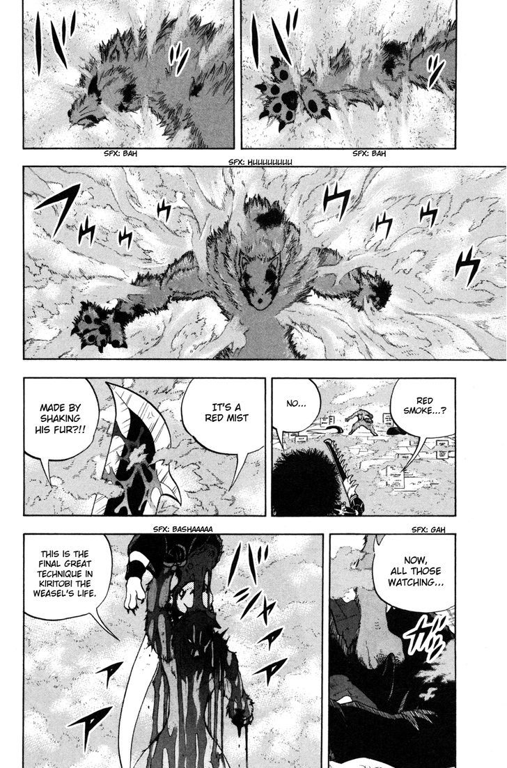 Doubutsu No Kuni Chapter 38 #50