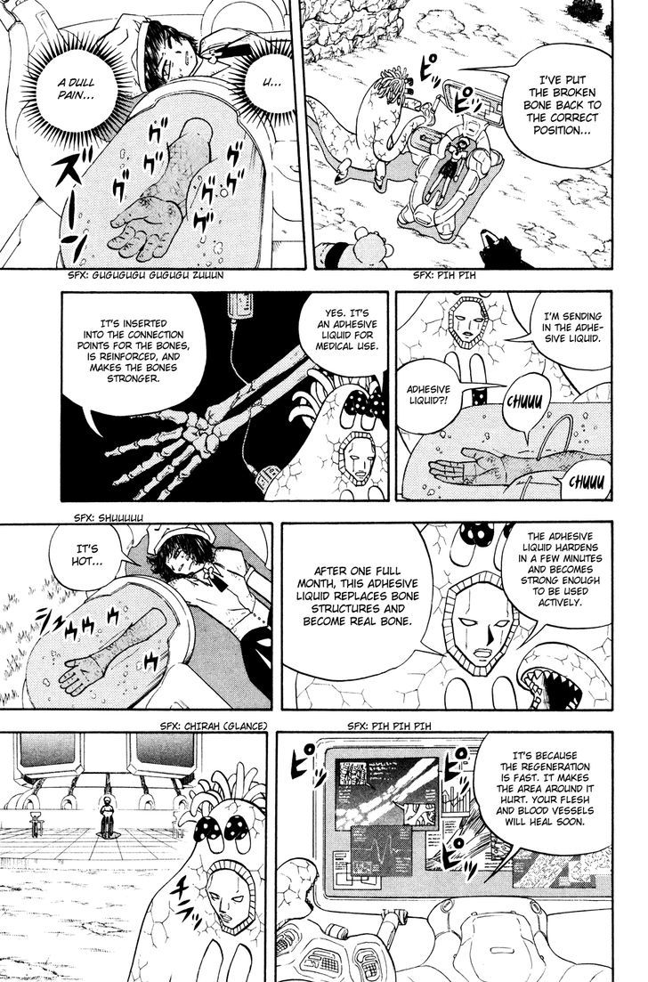 Doubutsu No Kuni Chapter 36 #19