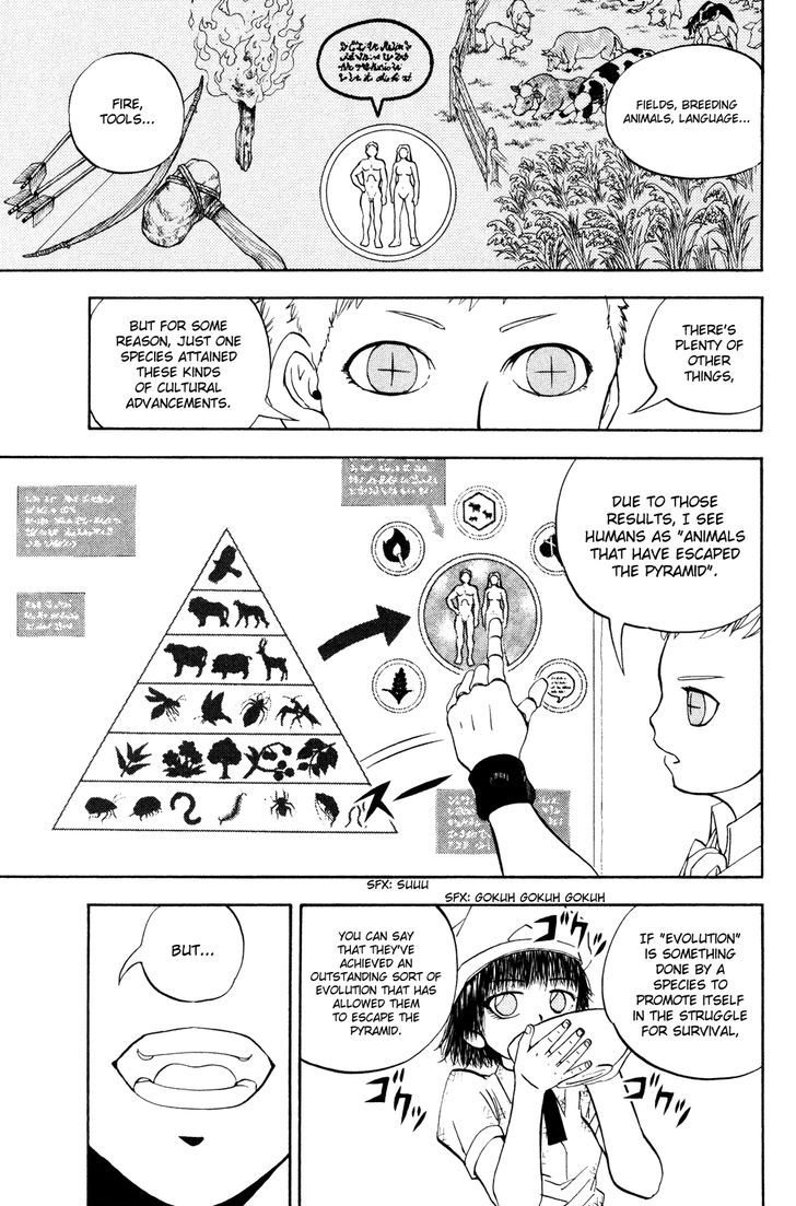 Doubutsu No Kuni Chapter 36 #27