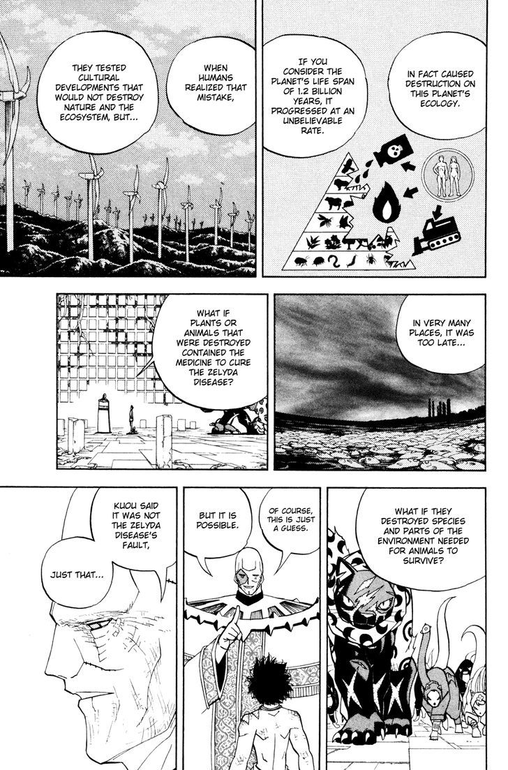 Doubutsu No Kuni Chapter 36 #29