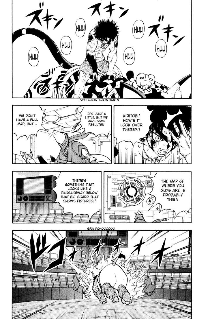 Doubutsu No Kuni Chapter 35 #31