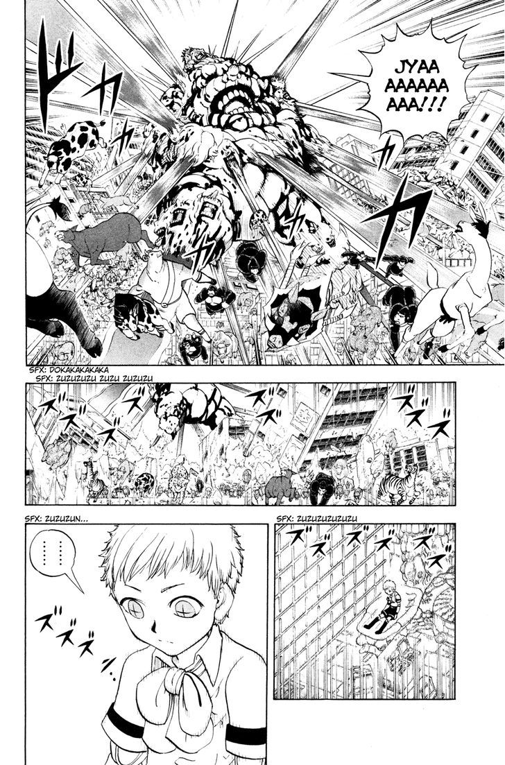 Doubutsu No Kuni Chapter 33 #6