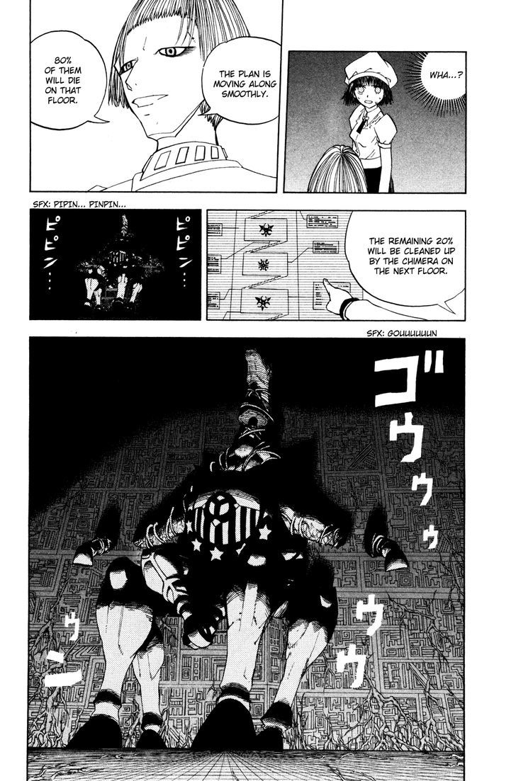 Doubutsu No Kuni Chapter 33 #14