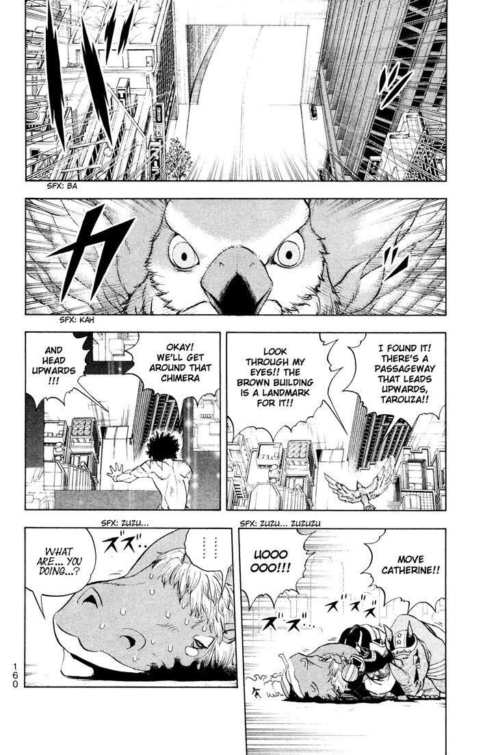 Doubutsu No Kuni Chapter 33 #18