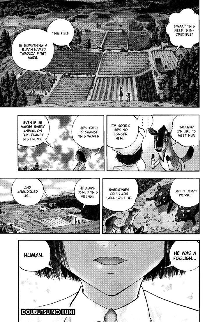 Doubutsu No Kuni Chapter 27 #1