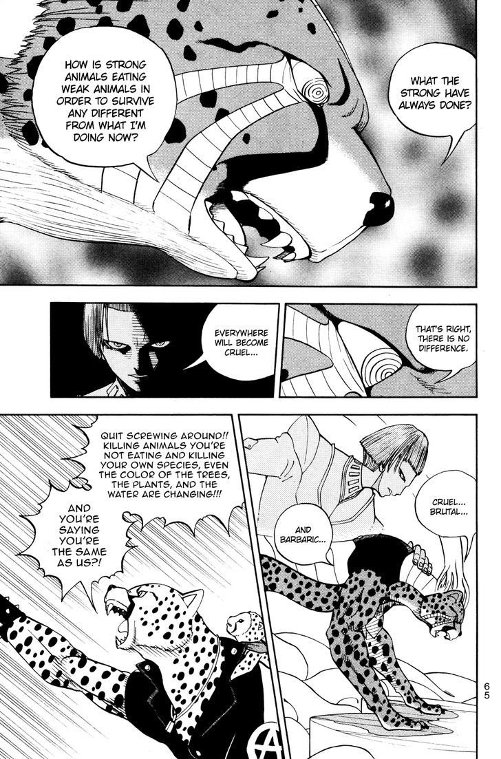 Doubutsu No Kuni Chapter 27 #12