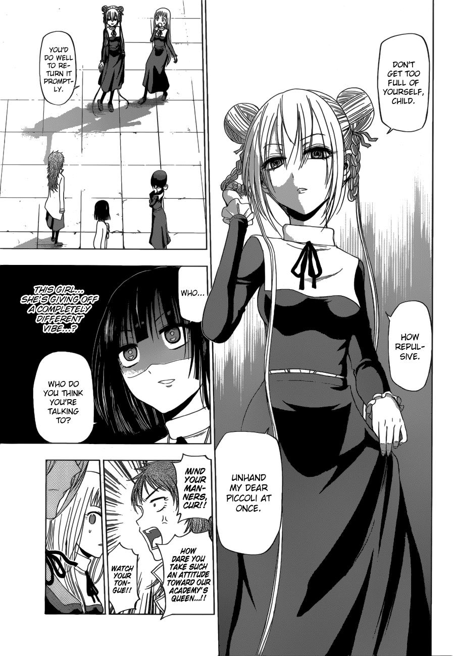 Harapeko No Marie Chapter 14 #6