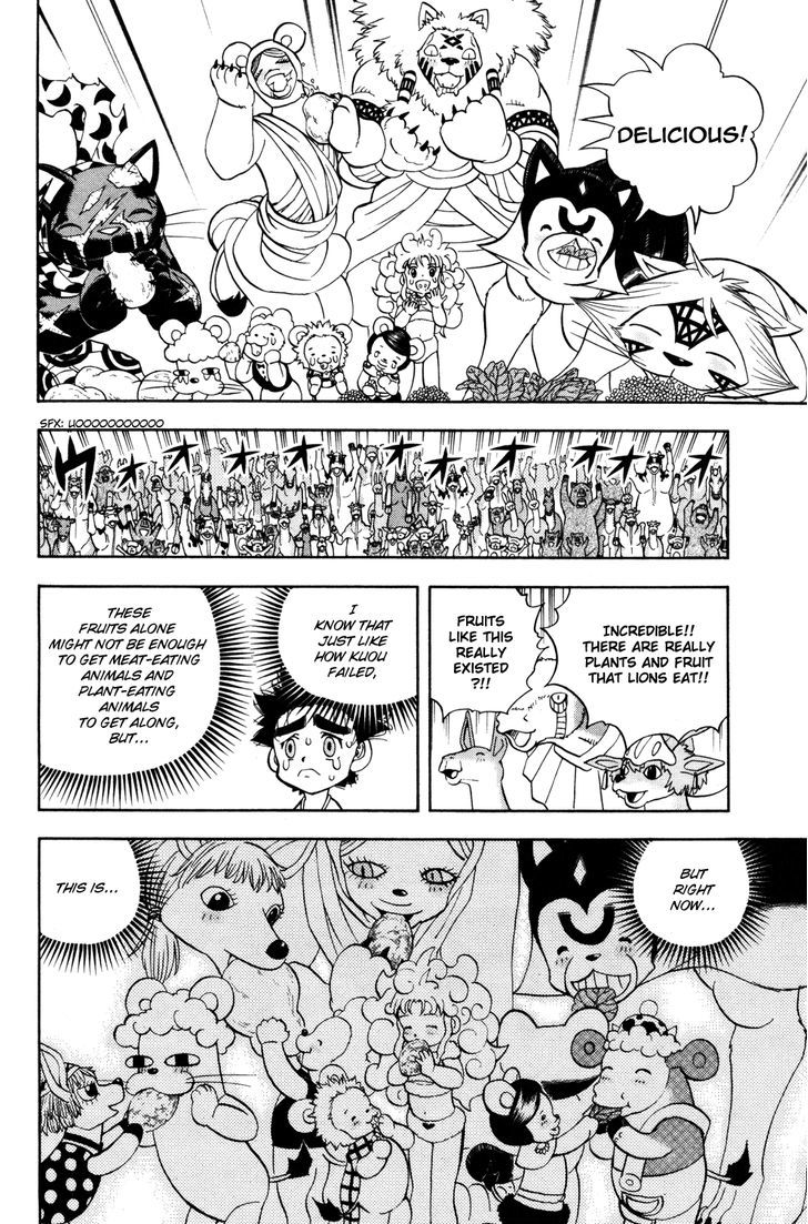 Doubutsu No Kuni Chapter 24 #40