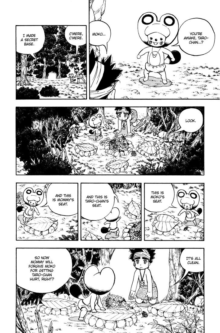 Doubutsu No Kuni Chapter 26 #50