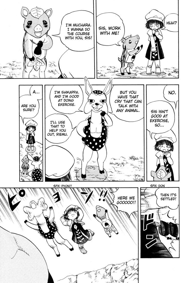 Doubutsu No Kuni Chapter 23 #18