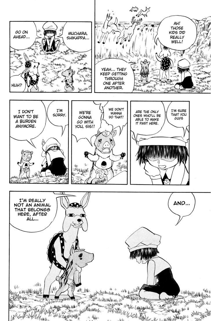 Doubutsu No Kuni Chapter 23 #25