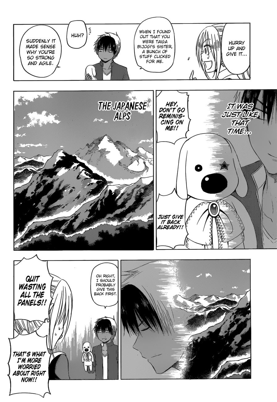 Harapeko No Marie Chapter 12 #9