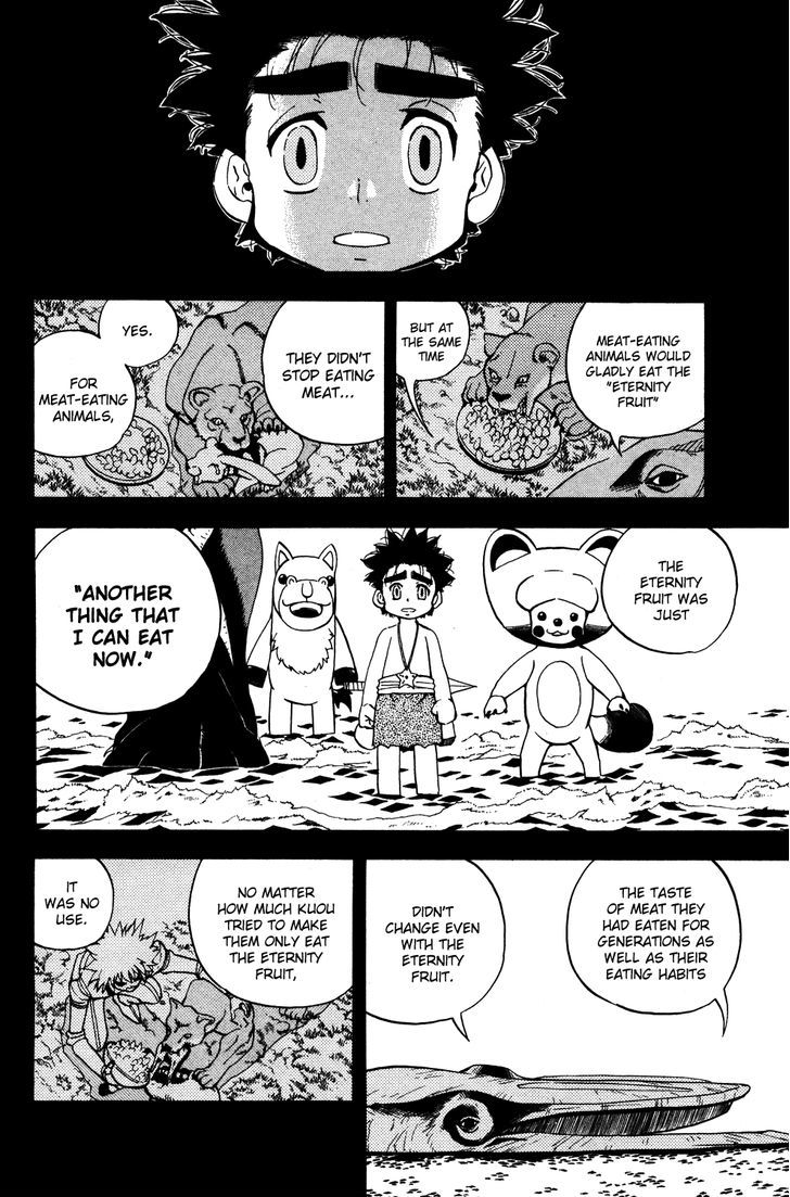 Doubutsu No Kuni Chapter 20 #32