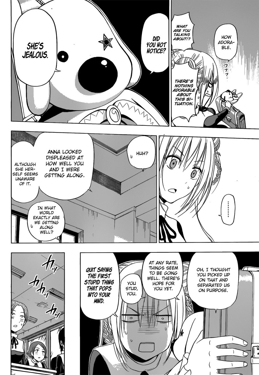 Harapeko No Marie Chapter 9 #14