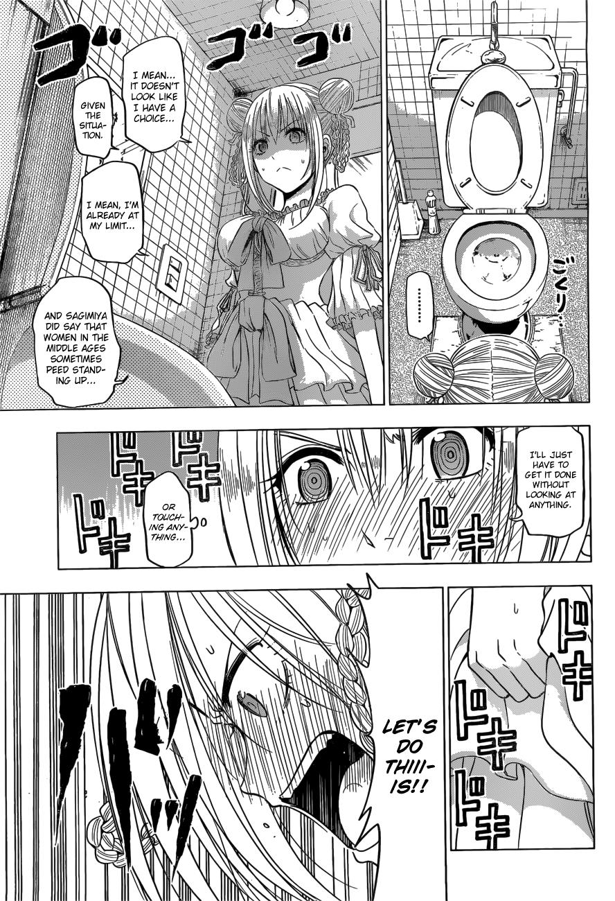 Harapeko No Marie Chapter 8 #4