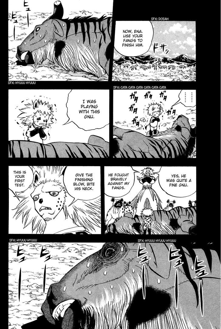 Doubutsu No Kuni Chapter 18 #27