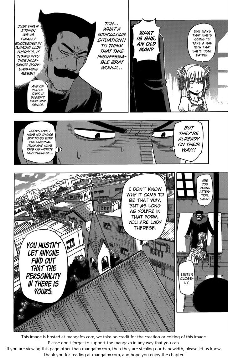 Harapeko No Marie Chapter 3 #9