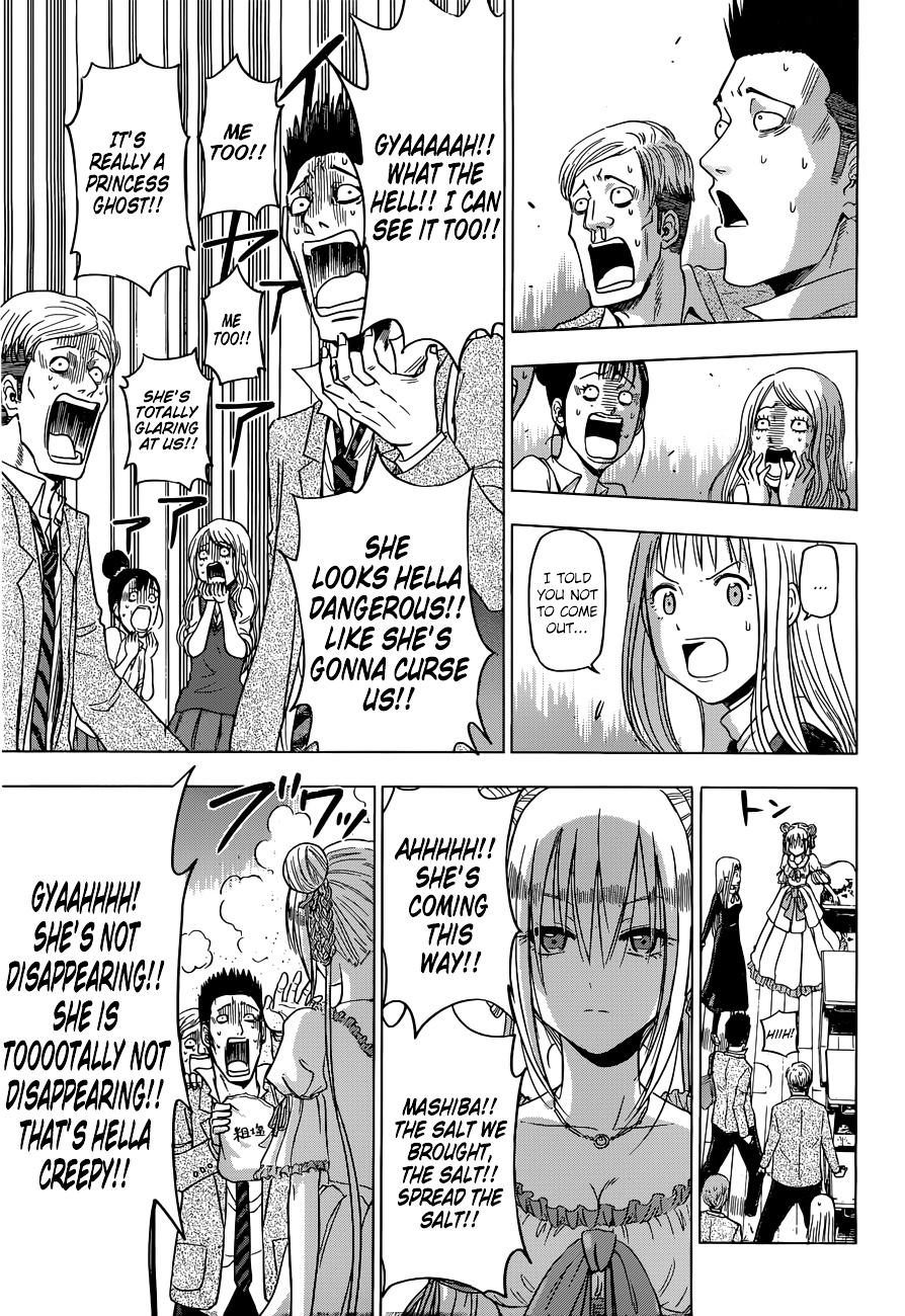 Harapeko No Marie Chapter 2 #16