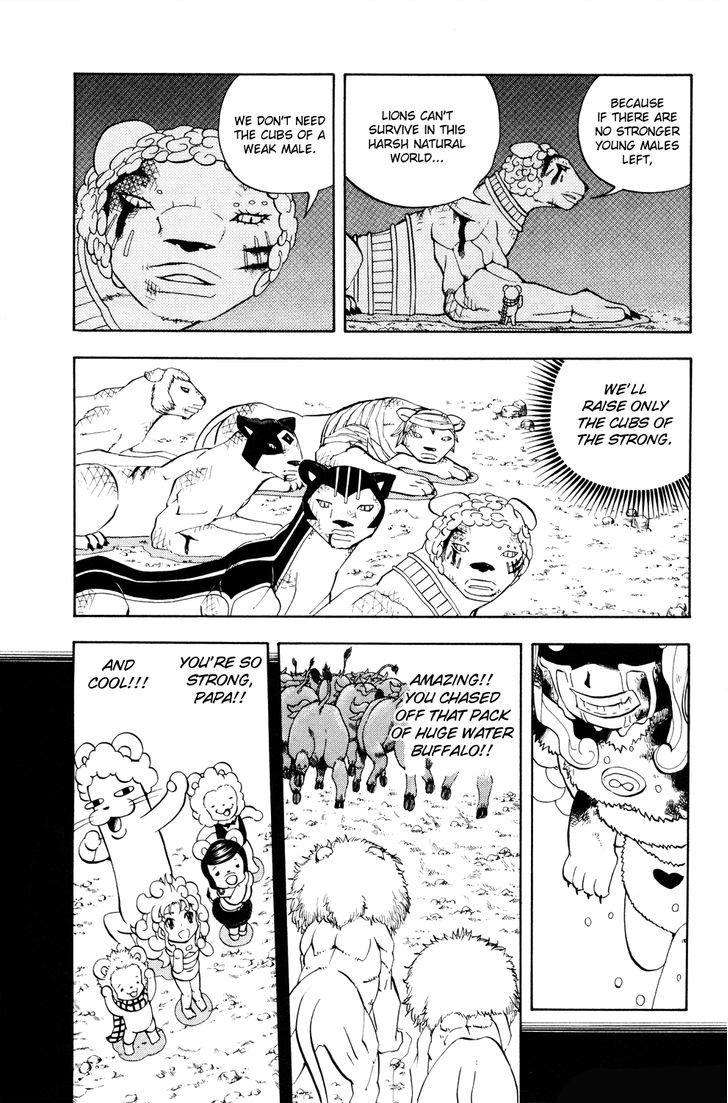 Doubutsu No Kuni Chapter 12 #10