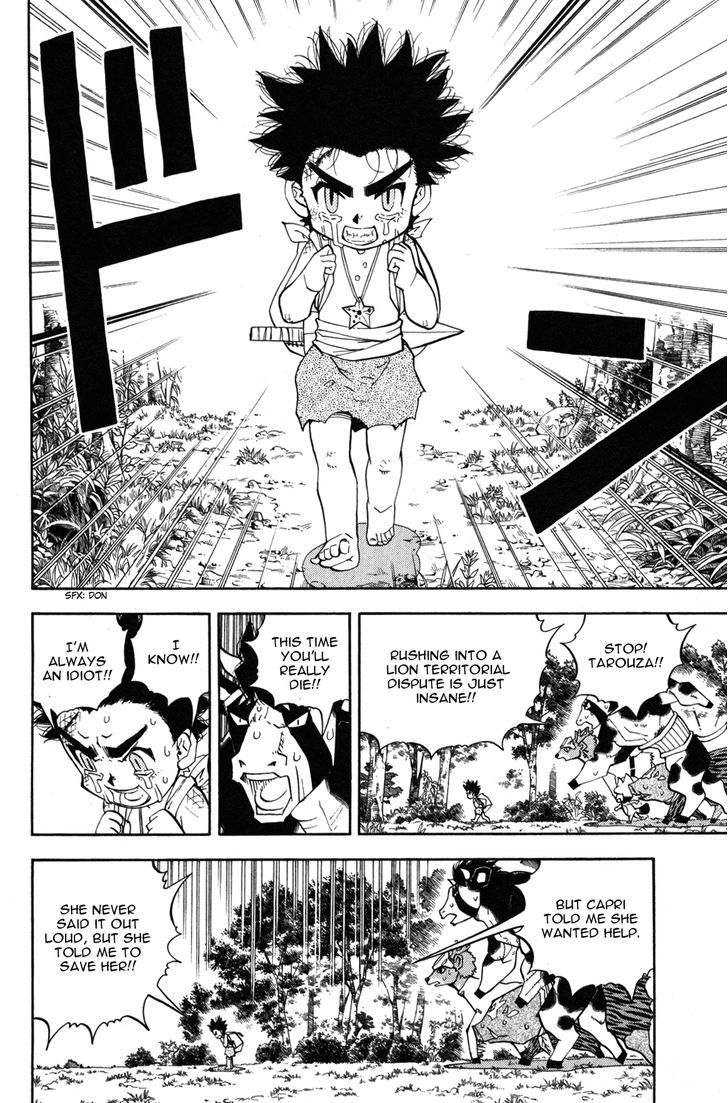 Doubutsu No Kuni Chapter 11 #46