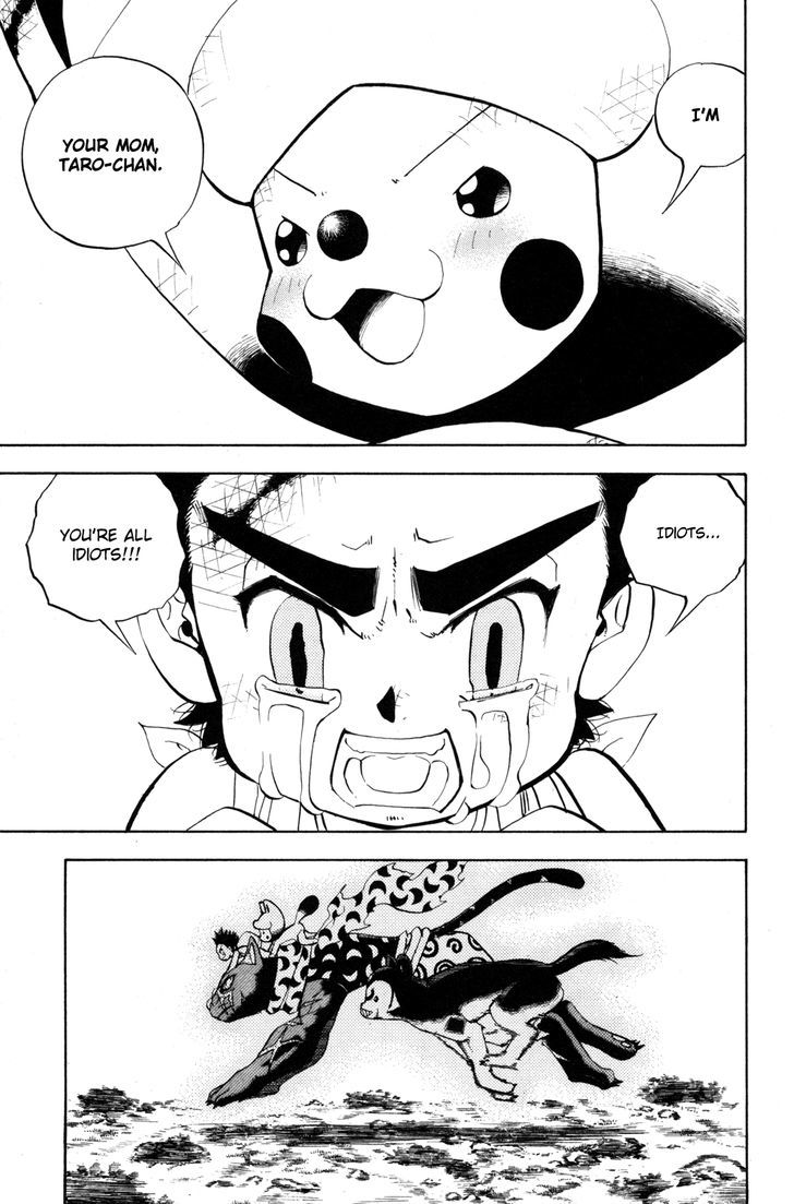 Doubutsu No Kuni Chapter 11 #50
