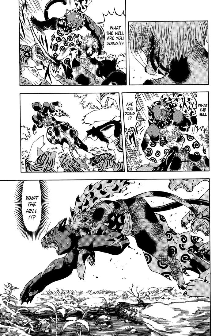 Doubutsu No Kuni Chapter 10.5 #40