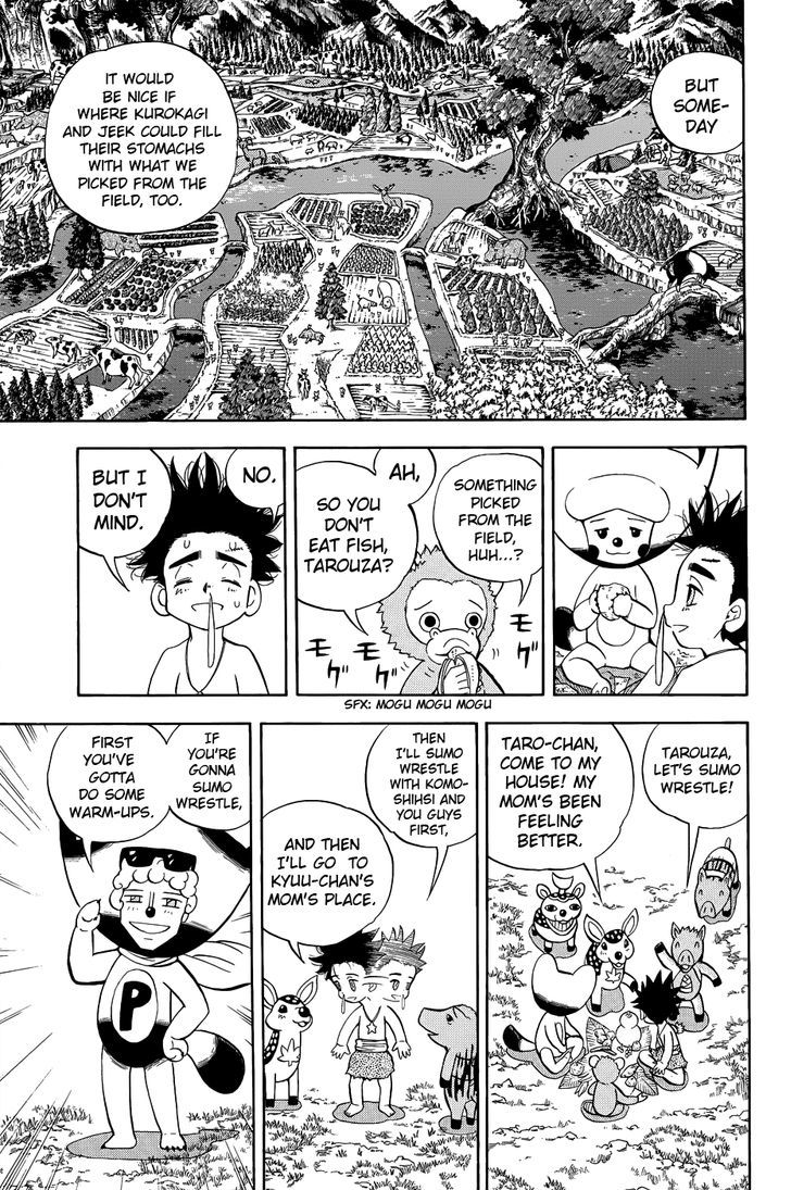 Doubutsu No Kuni Chapter 9 #5