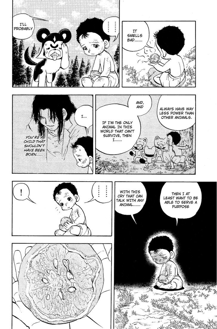 Doubutsu No Kuni Chapter 7 #10