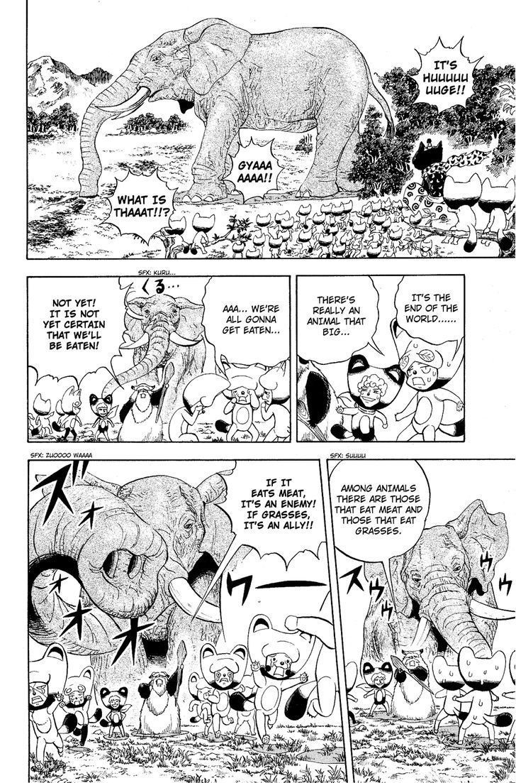 Doubutsu No Kuni Chapter 7 #13