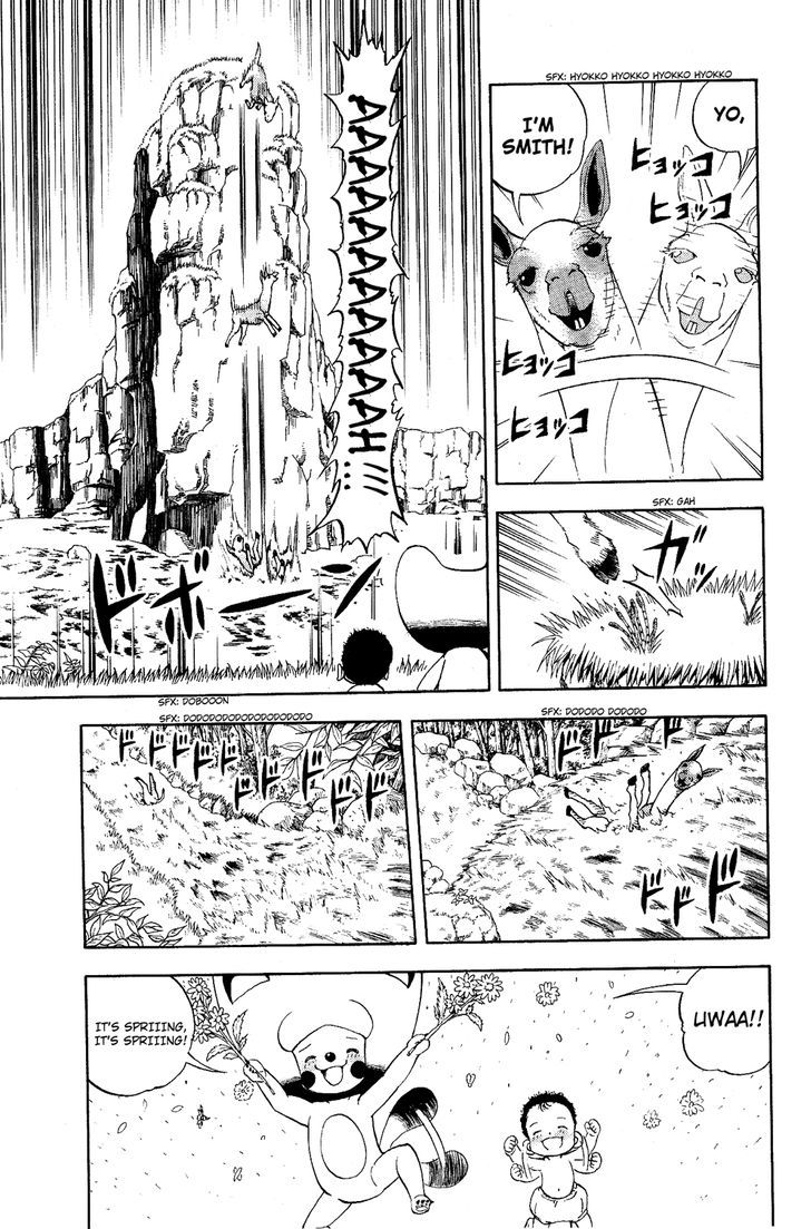 Doubutsu No Kuni Chapter 6 #11