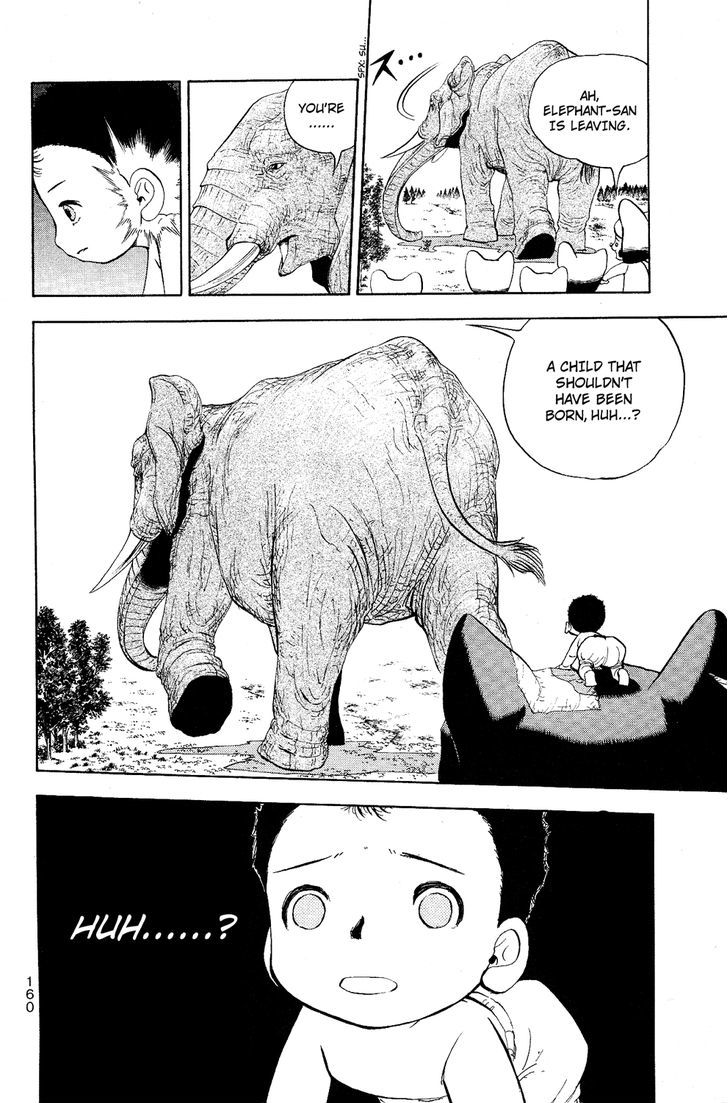 Doubutsu No Kuni Chapter 7 #17